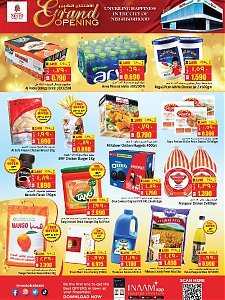 Nesto Hypermarket massive discounts