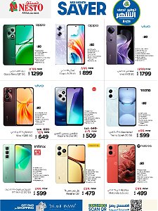 Nesto Hypermarket Mid-Month Saver Offers