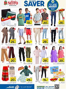 Nesto Hypermarket Mid-Month Saver Offers