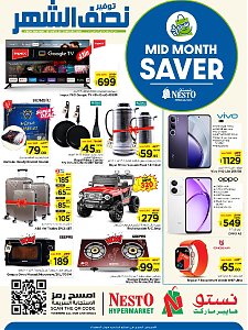 Nesto Hypermarket Mid-Month Saver Offers