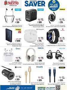 Nesto Hypermarket Mid-Month Saver Offers