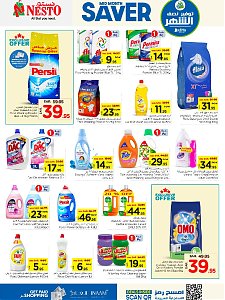 Nesto Hypermarket Mid-Month Saver Offers