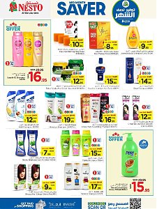 Nesto Hypermarket Mid-Month Saver Offers