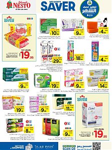 Nesto Hypermarket Mid-Month Saver Offers