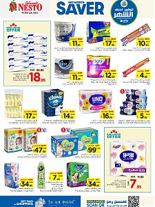 Nesto Hypermarket Mid-Month Saver Offers
