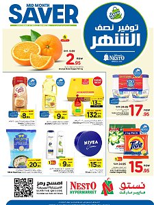 Nesto Hypermarket Mid-Month Saver Offers