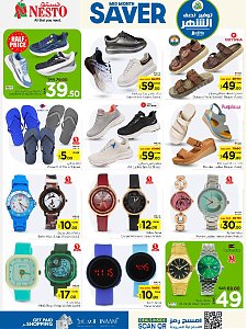 Nesto Hypermarket Mid-Month Saver Offers
