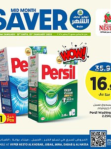 Nesto Hypermarket Mid-Month Saver Offers, Vol 4 - Al Khobar, Jubail, Mina, Dabab & Al Ahsa
