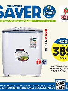Nesto Hypermarket Mid-Month Saver Offers, Vol 5 - Al Khobar, Jubail, Mina, Dabab & Al Ahsa