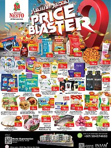 Nesto Hypermarket Midweek Deals - Al Nud, Sharjah