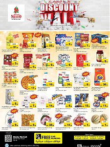 Nesto Hypermarket Midweek Deals - Al Rumailah