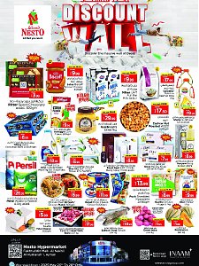 Nesto Hypermarket Midweek Deals - Fakhruddin Mall