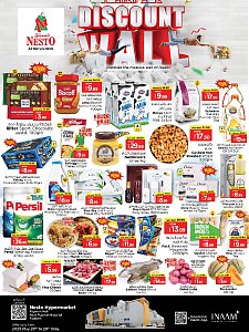 Nesto Hypermarket Midweek Deals - Fujairah