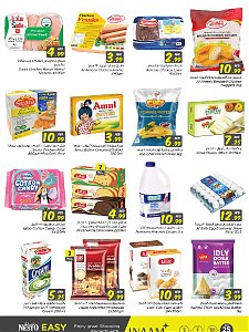 Nesto Hypermarket  Midweek Deals - Karama Corniche, Ajman