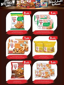 Nesto Hypermarket  Month End Saver