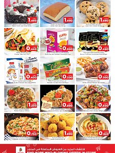 Nesto Hypermarket  Month End Saver