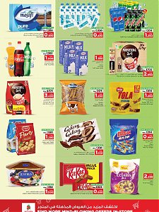 Nesto Hypermarket  Month End Saver