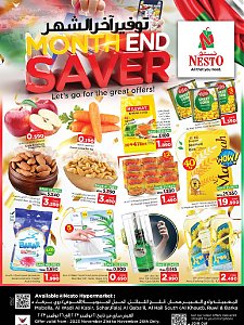 Nesto Hypermarket  Month End Saver