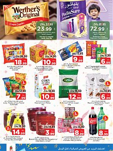 Nesto Hypermarket  Muweilih, Sharjah Weekend offer