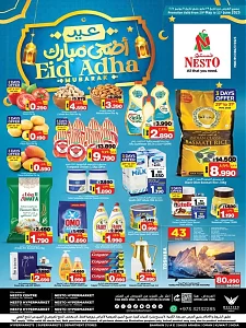 Nesto Hypermarket Nesto Eid Al Adha Deals