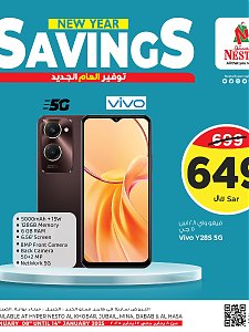 Nesto Hypermarket New Year Savings Offers - Al Khobar, Jubail, Mina, Dabab & Al Ahsaa