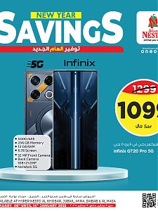 Nesto Hypermarket New Year Savings Offers - Al Khobar, Jubail, Mina, Dabab & Al Ahsaa