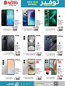 Nesto Hypermarket New Year Savings Offers