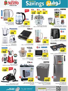 Nesto Hypermarket New Year Savings Offers