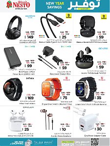 Nesto Hypermarket New Year Savings Offers