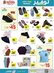 Nesto Hypermarket New Year Savings Offers
