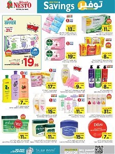 Nesto Hypermarket New Year Savings Offers