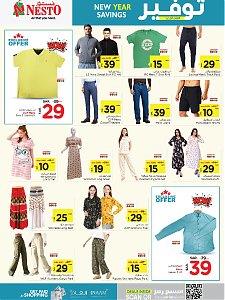 Nesto Hypermarket New Year Savings Offers