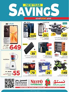 Nesto Hypermarket New Year Savings Offers