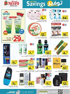 Nesto Hypermarket New Year Savings Offers