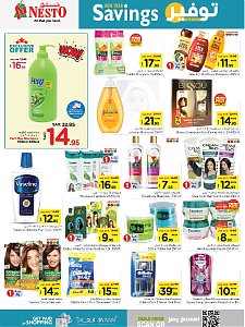 Nesto Hypermarket New Year Savings Offers
