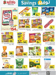 Nesto Hypermarket New Year Savings Offers