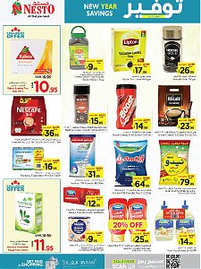 Nesto Hypermarket New Year Savings Offers