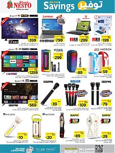 Nesto Hypermarket New Year Savings Offers