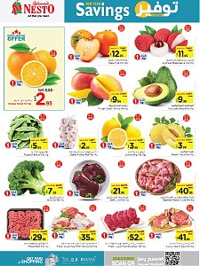 Nesto Hypermarket New Year Savings Offers