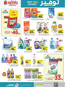 Nesto Hypermarket New Year Savings Offers