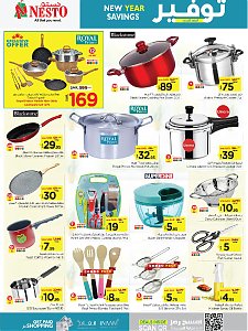 Nesto Hypermarket New Year Savings Offers