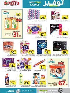 Nesto Hypermarket New Year Savings Offers