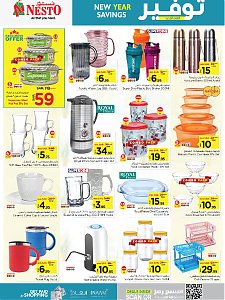 Nesto Hypermarket New Year Savings Offers