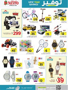 Nesto Hypermarket New Year Savings Offers