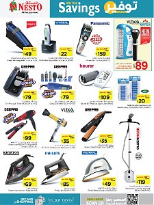 Nesto Hypermarket New Year Savings Offers