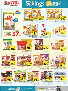 Nesto Hypermarket New Year Savings Offers