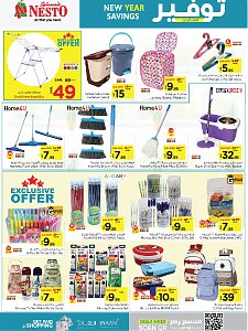 Nesto Hypermarket New Year Savings Offers