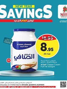 Nesto Hypermarket New Year Savings Offers, Vol 3 - Riyadh, Al Kharj & Al Qassim