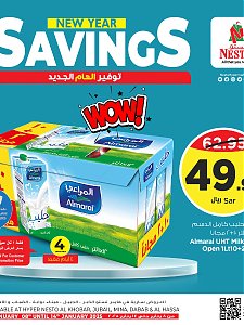 Nesto Hypermarket New Year Savings Offers, Vol 4 - Al Khobar, Jubail, Mina, Dabab & Al Ahsaa