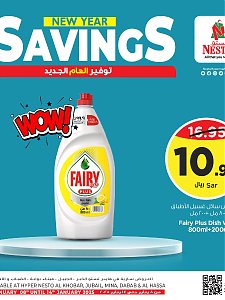 Nesto Hypermarket New Year Savings Offers, Vol 4 - Al Khobar, Jubail, Mina, Dabab & Al Ahsaa